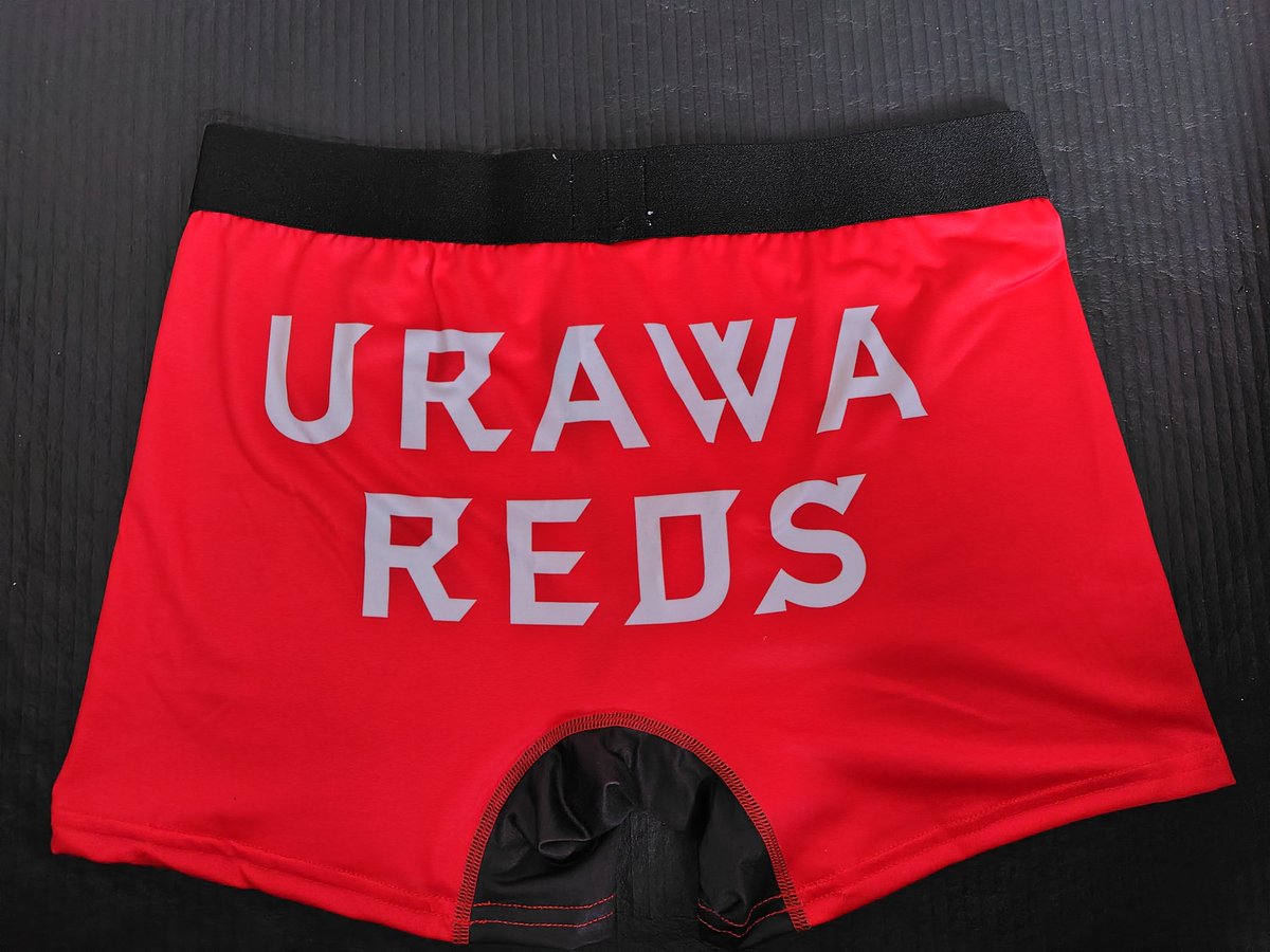 浦和レッズのパンツ しまむらに浦和レッズのパンツ取りに行ってきた😌♦️✨✨✨