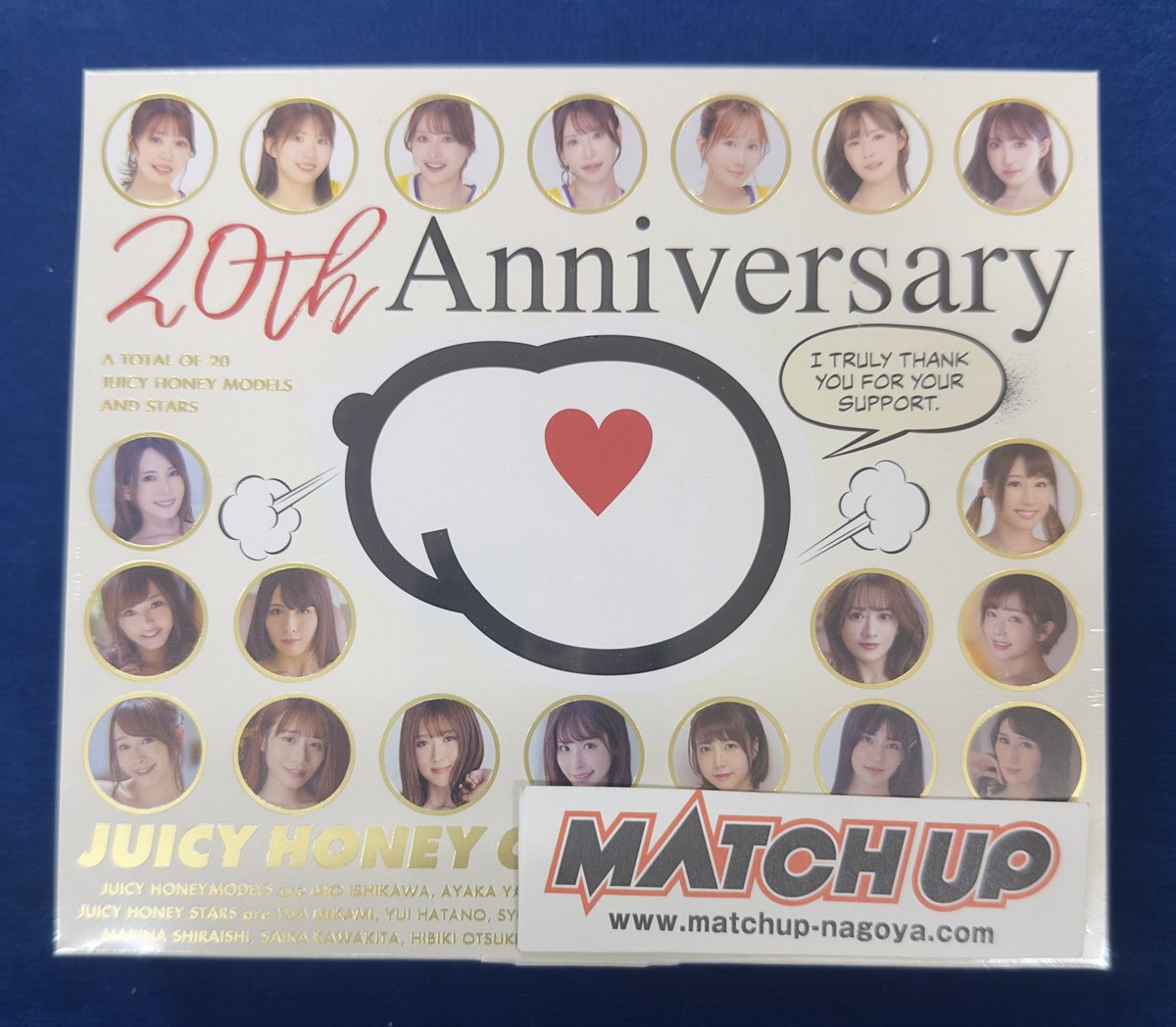 ジューシーハニー20周年 入荷しました😊 明日発売となります。予約完売