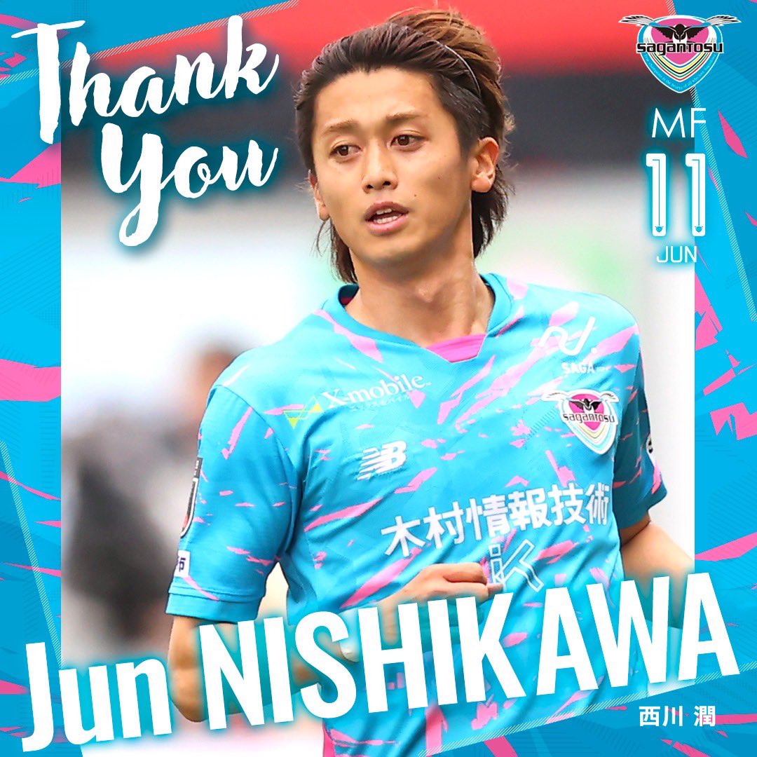 SAGANもも🍑 (@SAGANTINO17Momo) / Posts / X