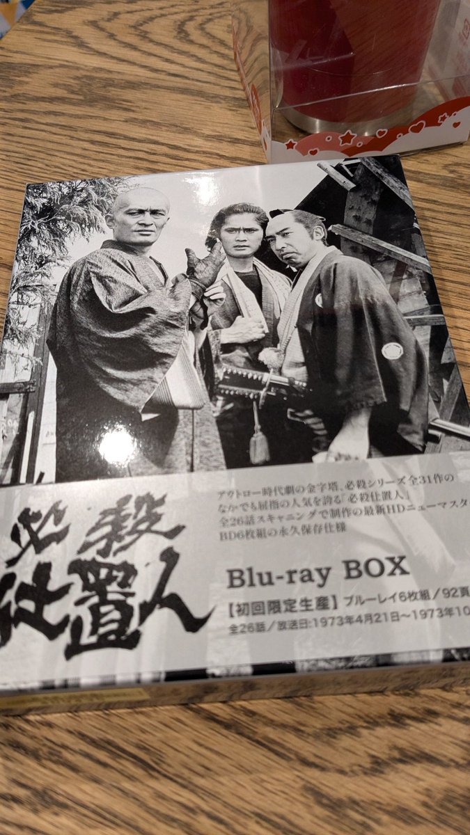 會川 昇 (@nishi_ogi) / Posts / X