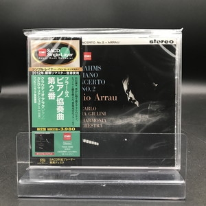 CD クラシック　SACD まとめ売り97枚