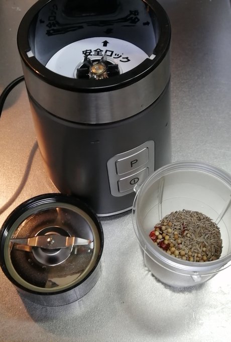 2025年は結構買ってよかったものがあったのですがベストバイはやはりミキサーですね 