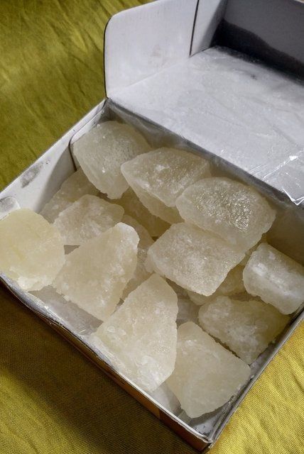 Can you identify this?