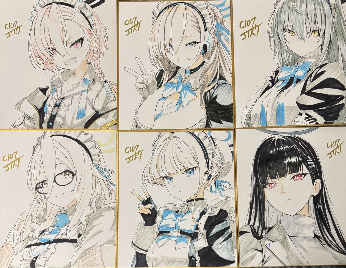 コイスケ@C107(火)東ヘ-16a (@GENE78113263) / Posts / X