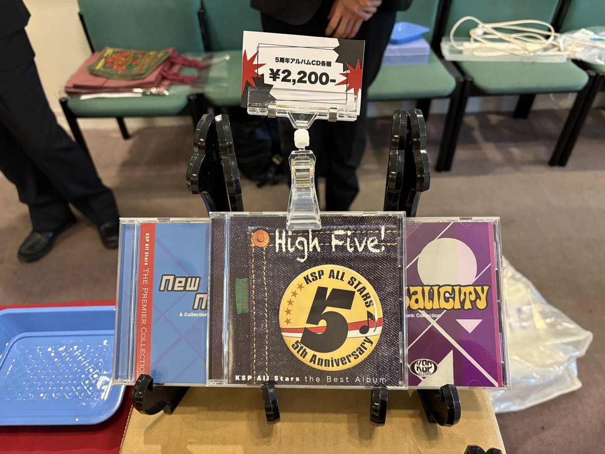 ⚠️5周年記念アルバムは大好評につき 3形態セット限定数終了いたし