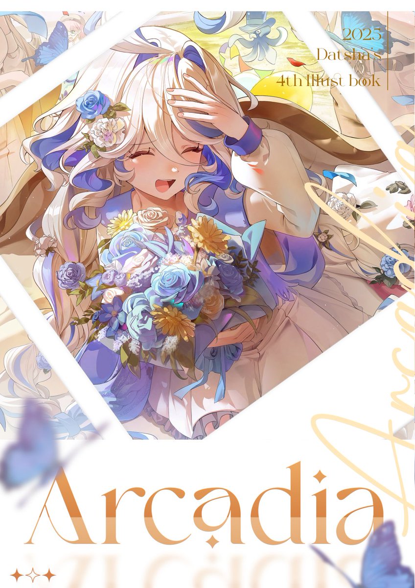 Post by 🌵💩月雫(ルナ)💩🌵 on X: 神