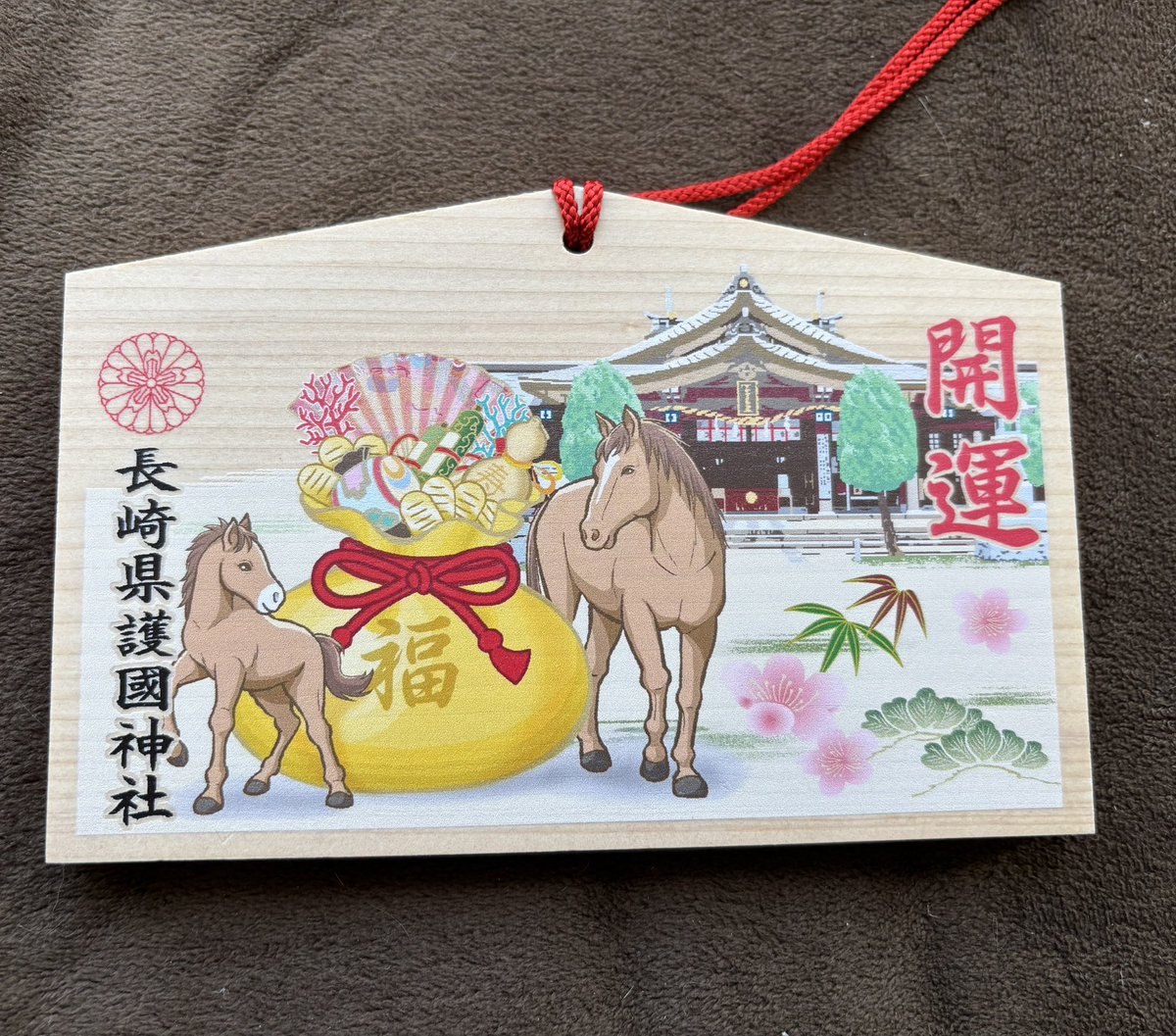 koichiyama's tweet photo. ものがたり　県民の社
長崎縣護國神社

という本の執筆のため、今年は何度も何度も長崎県に足を運びました。五島列島、直島、対馬、島々にも伺いました。

護国神社の神職さんをはじめ、たくさんの長崎県民みなさまのお話をお聞きし、やっと書けた本です。本当に長崎県のみなさまに感謝の一年でした。 https://t.co/rJPjIb2BQc