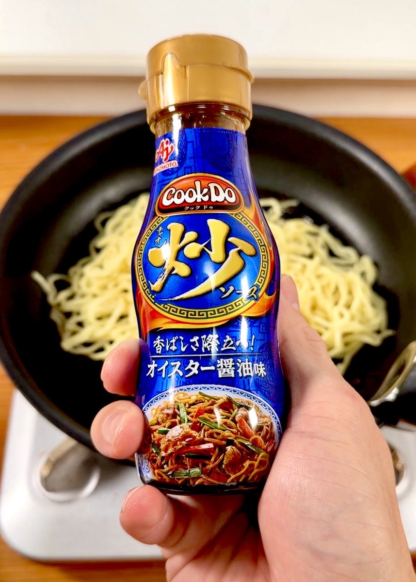 調味料・料理の素・油 popo AJINOMOTO（味の素） Cook Do 中華醤調味料 減塩オイスターソース