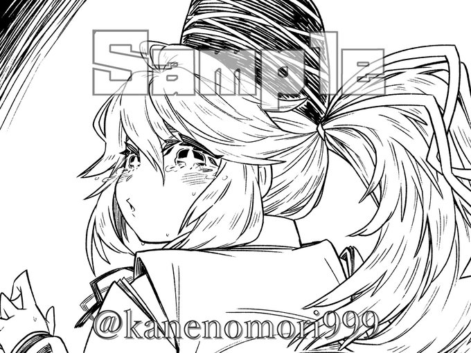 アオさんのサークル:でじでぃば の
C107 新刊 お尻ペンペン合同、
Punishment and Girls 5 に イラストで参加しております

12/31(水)2日目南1【p-43b】にて頒布とのこと

興味ある方は 当日会場にて是非是非……!<(_ _)> 