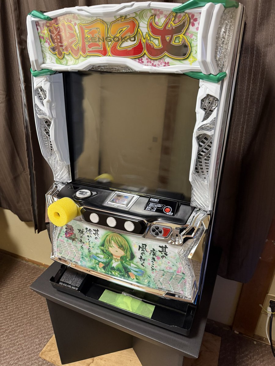 スマスロ　戦国乙女　カンセキパネル やっと 戦国乙女4カンスケパネル届きました^_^ ひたすら回すぞい！ #家