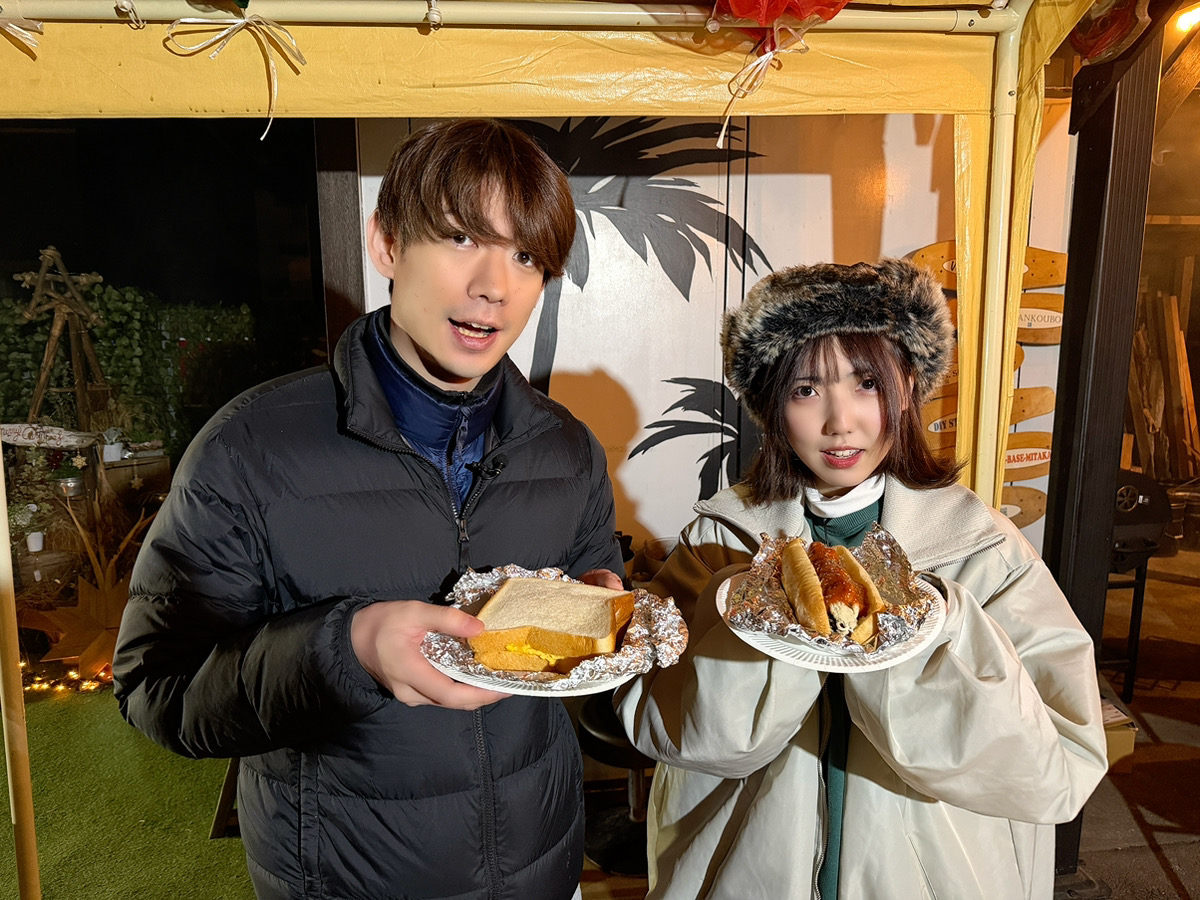インターネットラジオステーション音泉 tweet media
