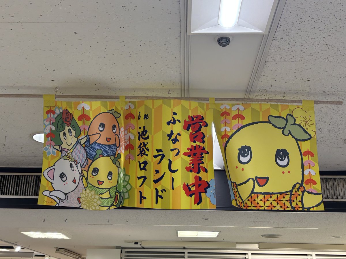 ひろみんと (@hiromintoo) / Posts / X