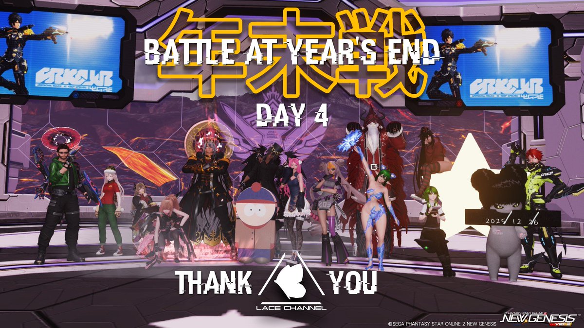 LaceVT's tweet photo. Day 4 of the Battle at Year's End concludes beyond my own expectations. . . Cassia retains her title as the Champion!! SHIP 3 STRONG!

Thank you to all who participated and tuned in for the event! You made it a success!

We'll see you again in May!
#PSO2 #PSO2NGS #event #ThankYou https://t.co/jPbaeP78aQ