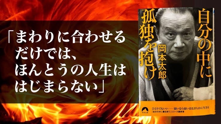 来夢来人✨① 来夢来人 (@hBLHWaoiHqDe9P1) / Posts / X