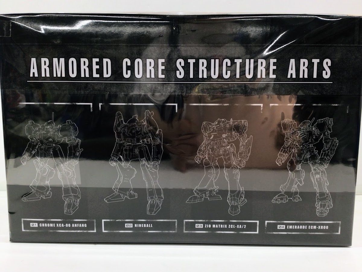スクウェアエニックス より ストラクチャーアーツ ARMORED CORE Vol.1