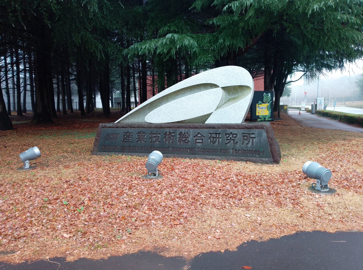 てらむら tweet media