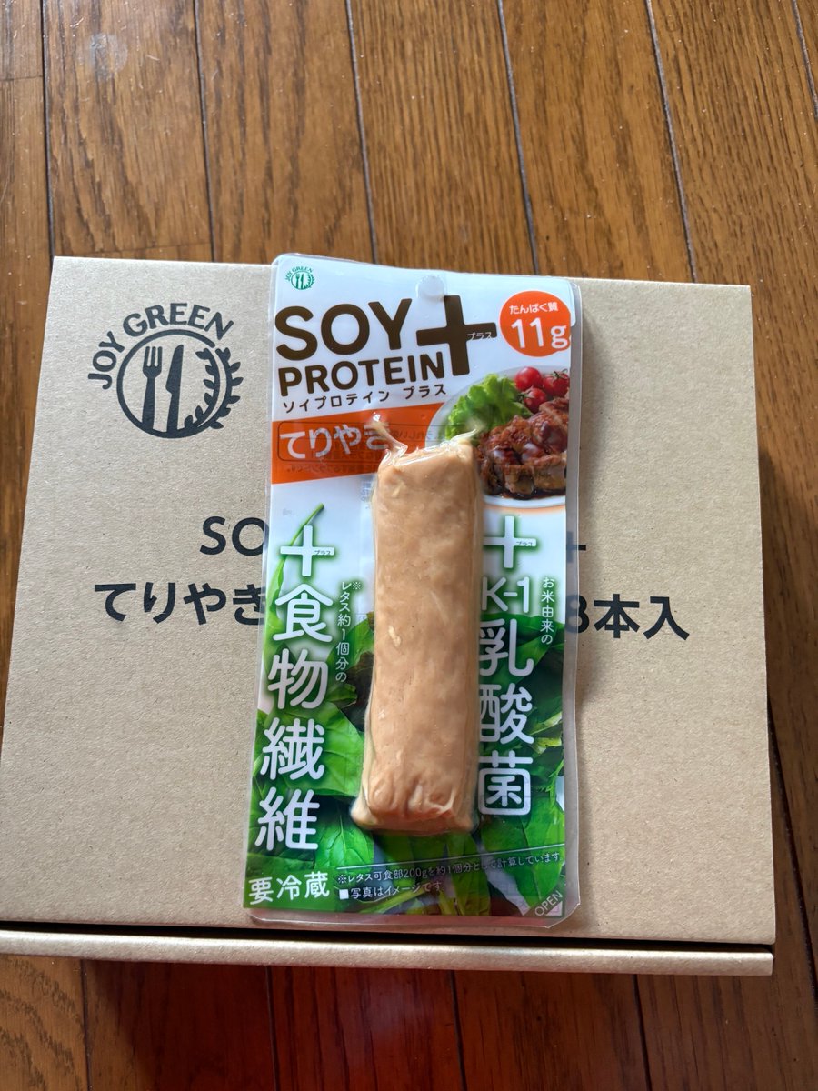 ⭐️藤井風⭐️Windy⭐️タグ付❣️ NHK WORLD JAPANから「藤井風、登れ 世界へ」がYouTubeにアップされた