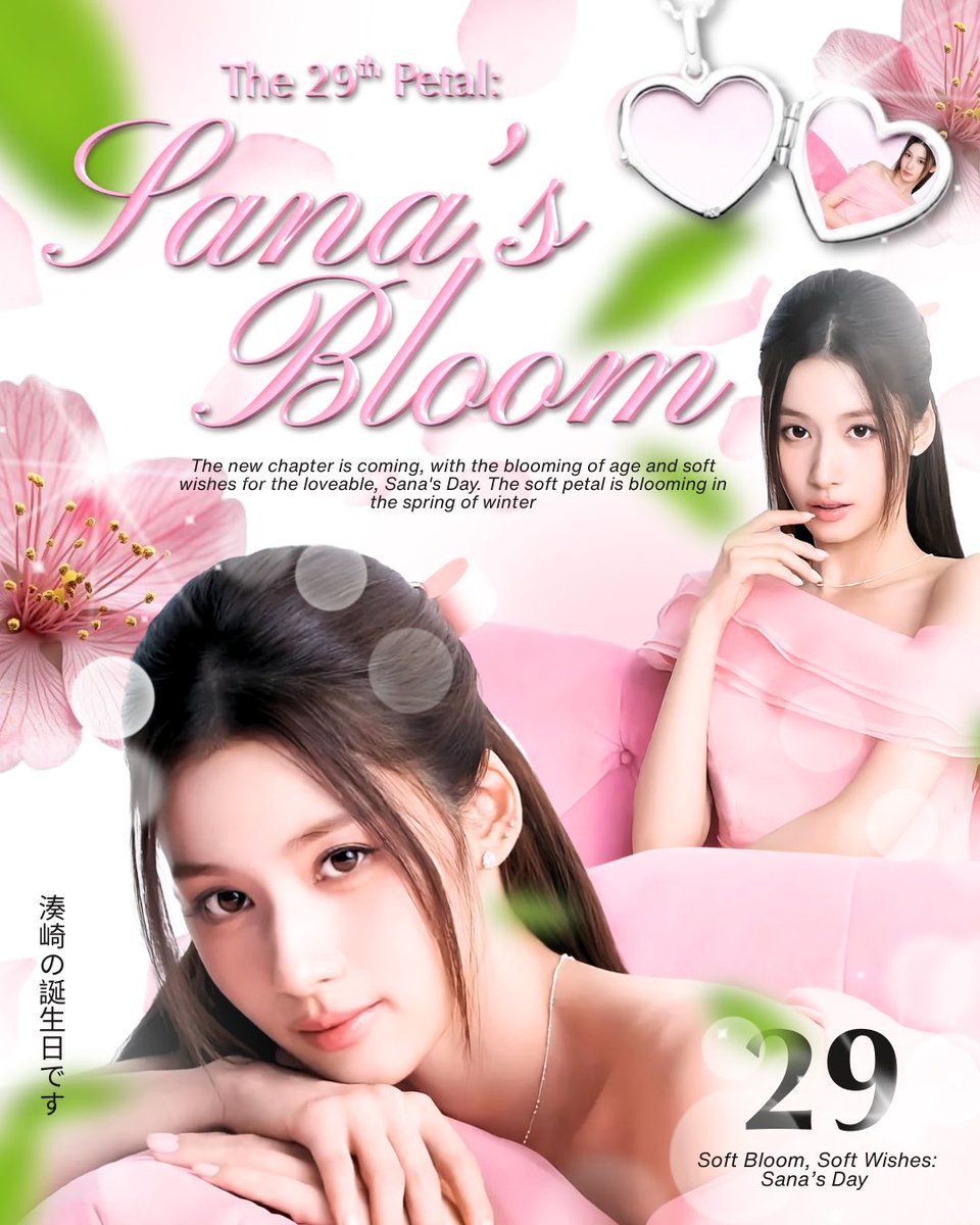 UNlVERSANA's tweet image. ⠀
˚⊱🪷⊰˚ 𝓕rom the shattered 𝟮𝟵𝘁𝗵 𝗽𝗲𝘁𝗮𝗹𝘀 and fragrant of blossoms spring in December, alongside the rain, the fog, the dew of her bloom— a gentle breeze surpassed on 𝗠𝗶𝗻𝗮𝘁𝗼𝘇𝗮𝗸𝗶 𝗦𝗮𝗻𝗮's special born day! ˖᯽ ݁˖ 
⠀