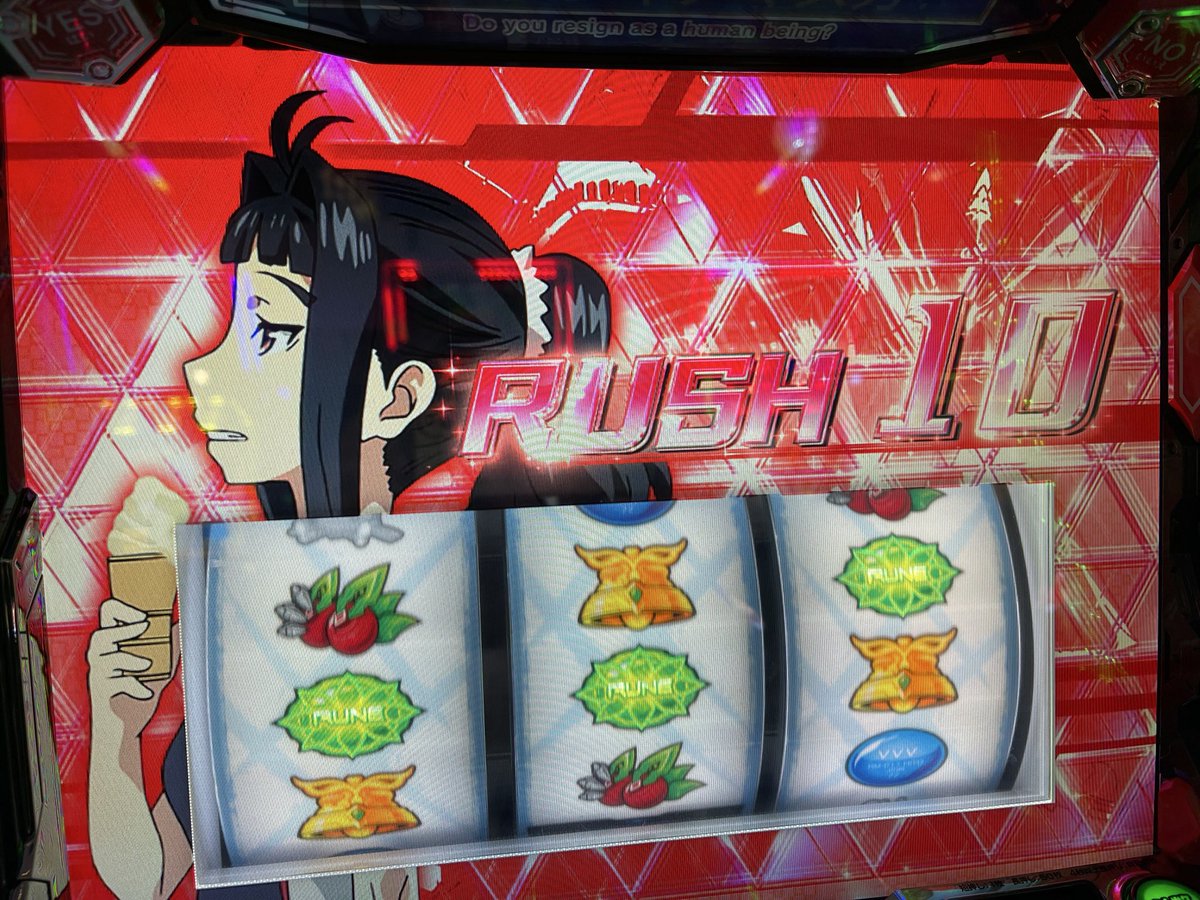 Post by しんのすけ⁺²⁹⁷ on X: いい店じゃん