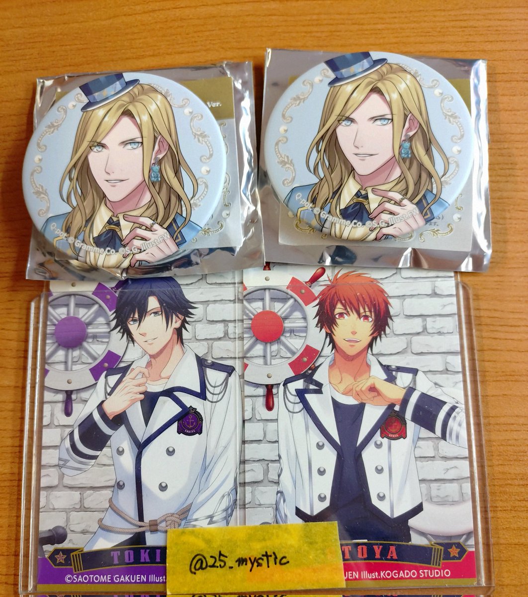 うたプリ グラショ グランドショップ 【譲)】 缶バッジ:カミュ ポート