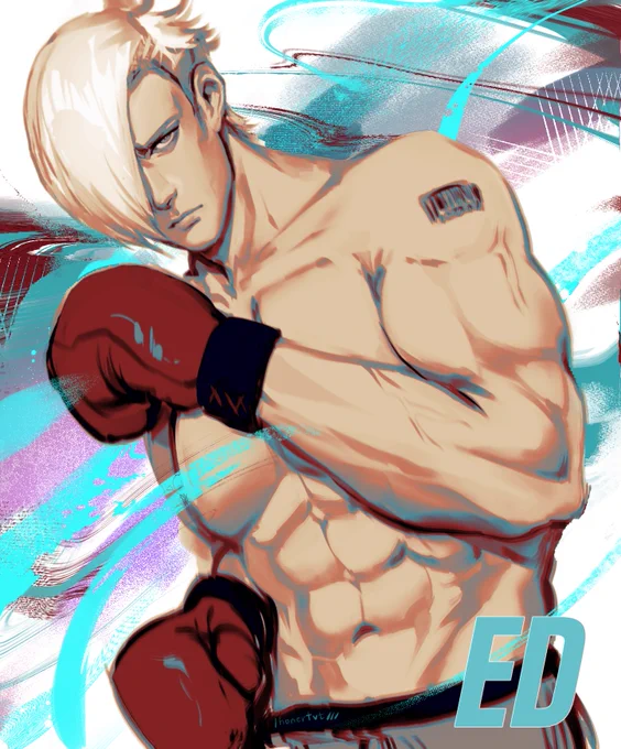 エド
