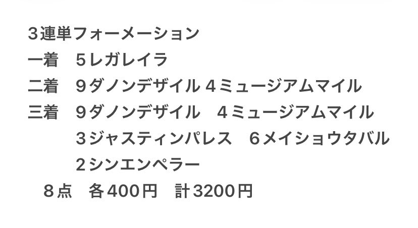 miburo_doragon's tweet photo. @nishitani_jtgt これはどうでしょうか？ https://t.co/IaBdFq43PD