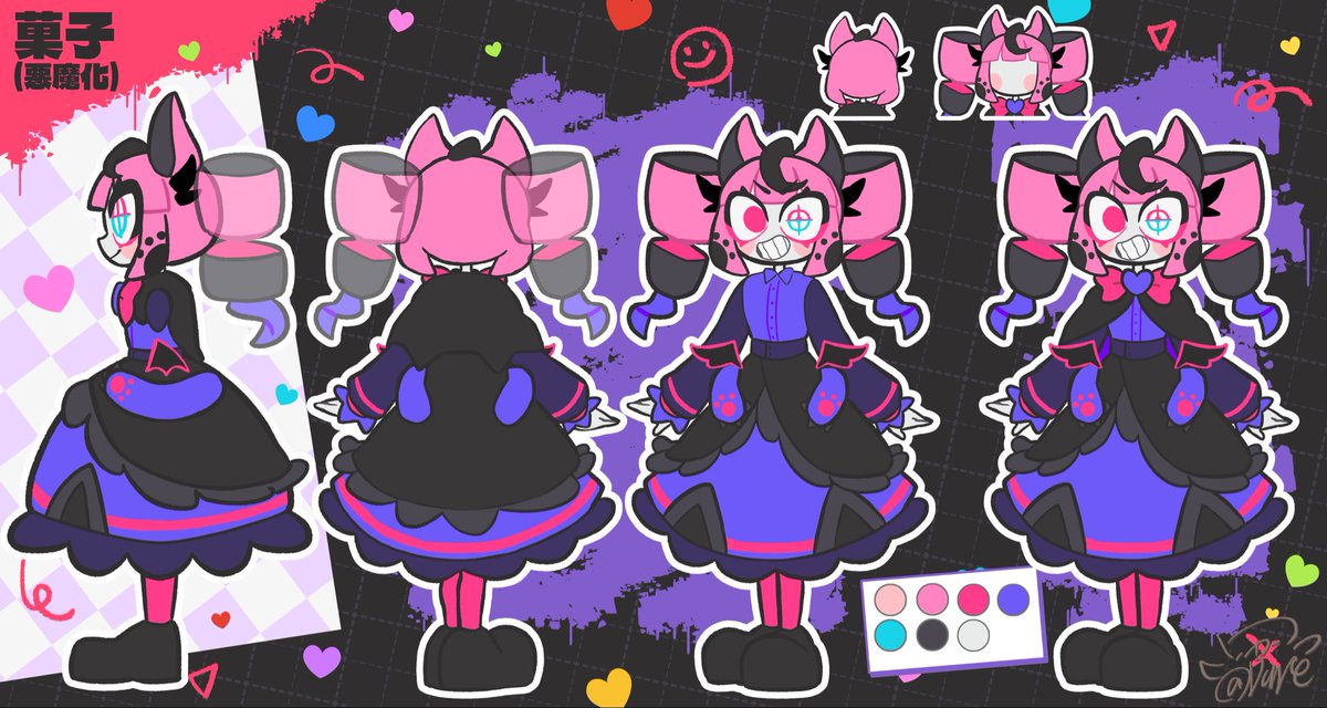 茶子ゆっくり実況 (@chaaaco_youtube) / Posts / X