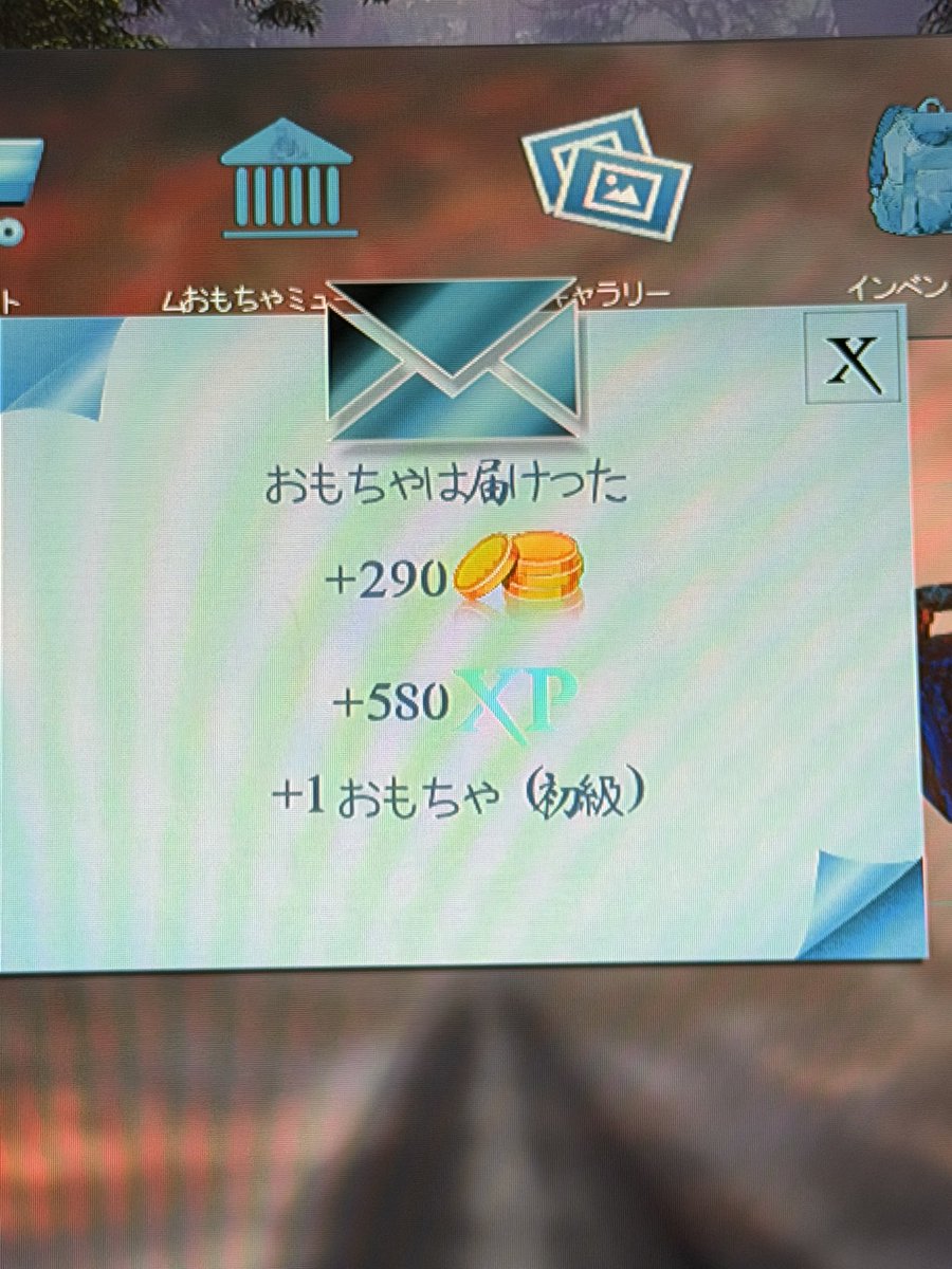 凛音@またの名をReala Strife (@rion19xx) / Posts / X