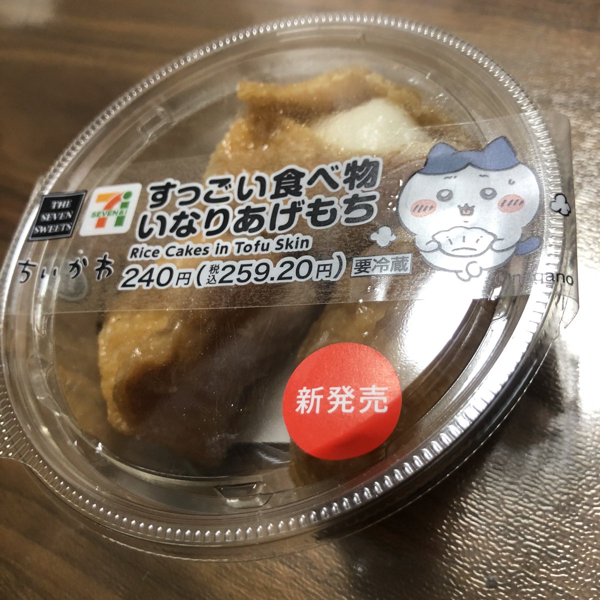 ✅計33枚⚡️強奪各3枚【DL、BE、MR、KA、PE、SD1〜5、新BE】 mqdefault.jpg