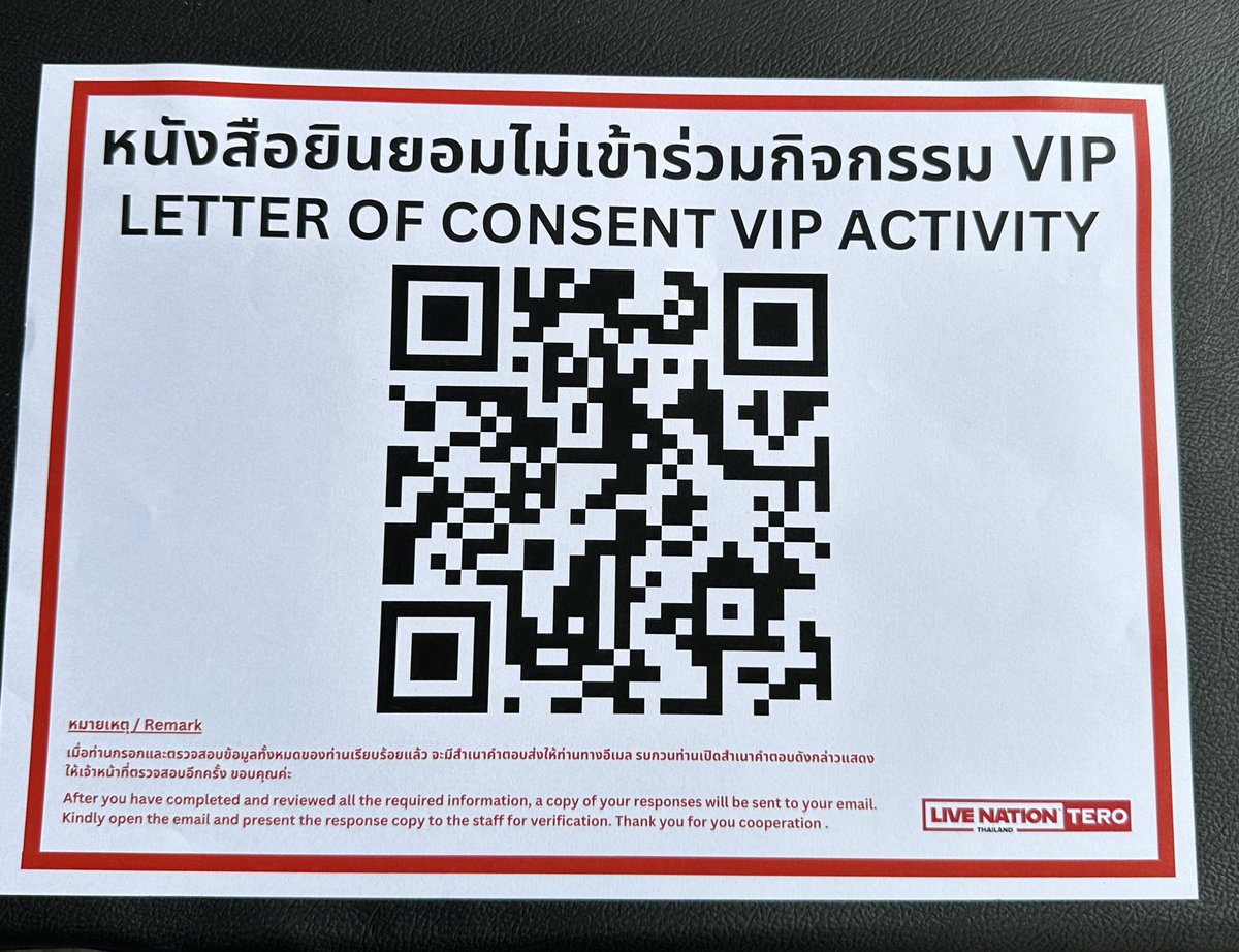 movingleaf's tweet image. เคสเบม่อนวันนี้ ชื่อไม่ตรง เข้าดูได้ ได้ป้ายห้อย แต่ไม่ได้ซาวด์เช็ก