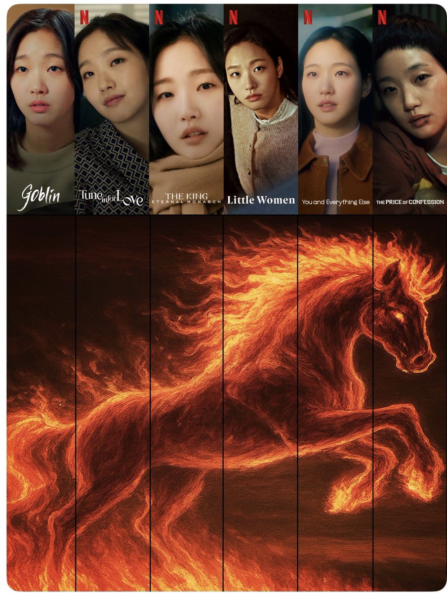 #KimGoEun has become what she is today she did not chase hits  rather she sharpened her passion in acting &amp; became a trusted  actor ..🤔 Everyone remembers a hit but  her  name became the the news ..