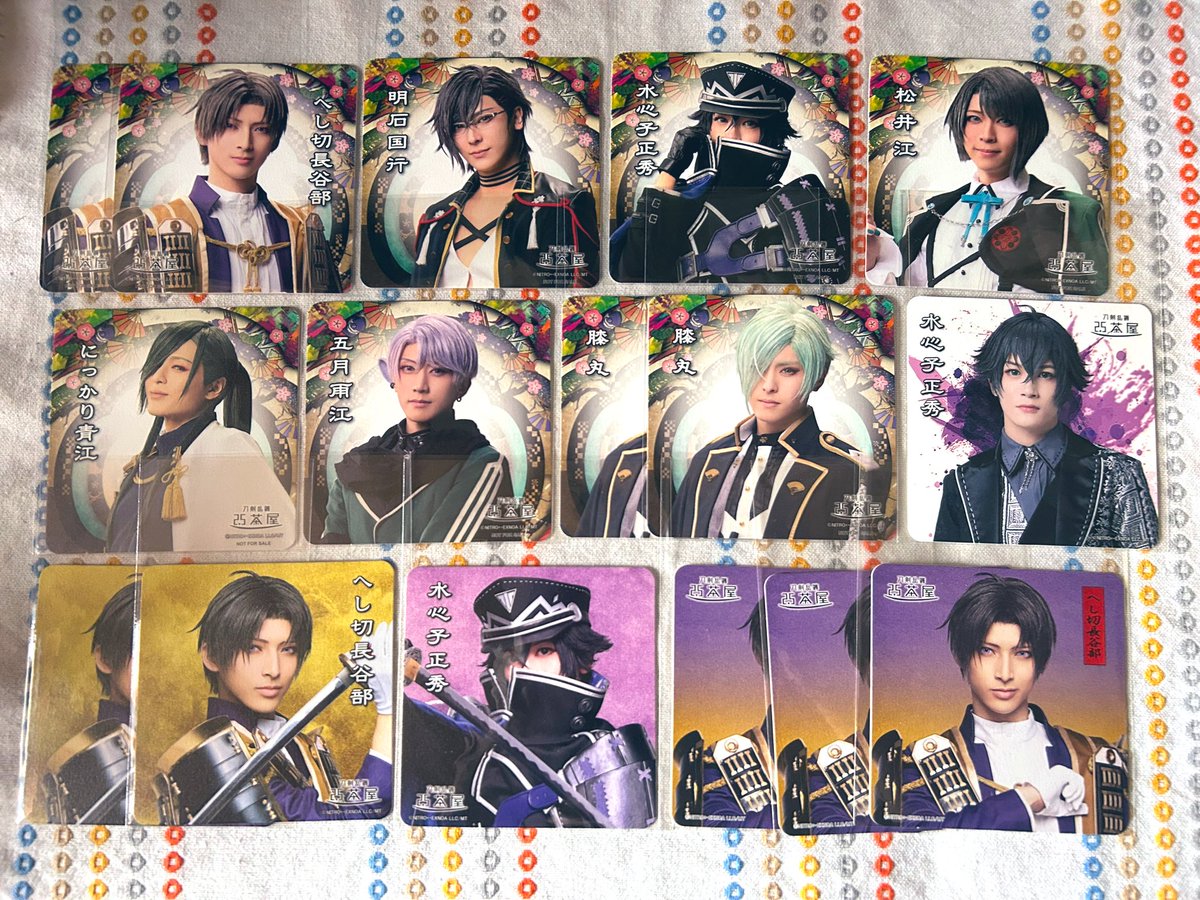 譲渡】ミュージカル 刀剣乱舞 にごちゃ コースター ストローマーカー