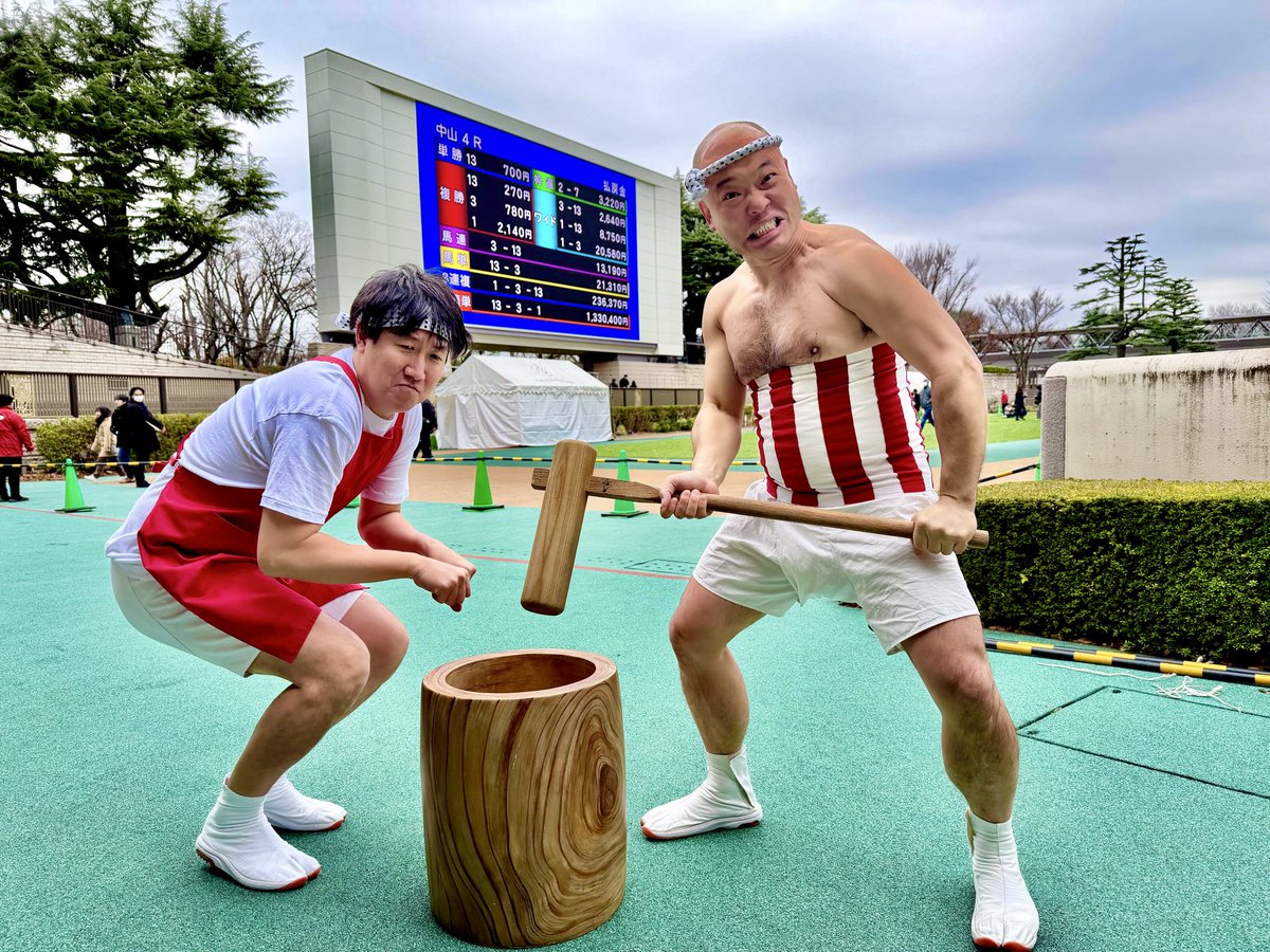 coolpoko_ono's tweet image. 男は黙って、東京競馬場。