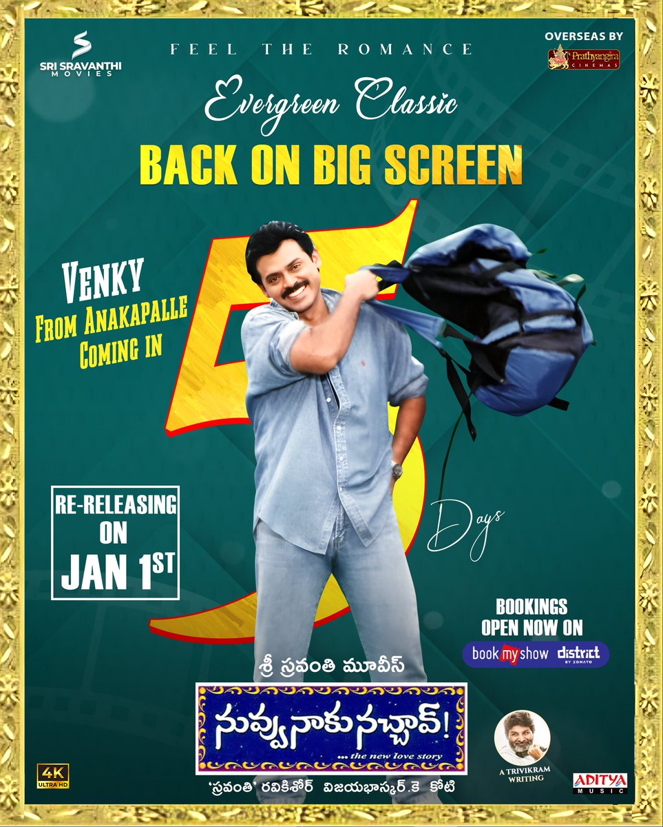 Victory Trends tweet media