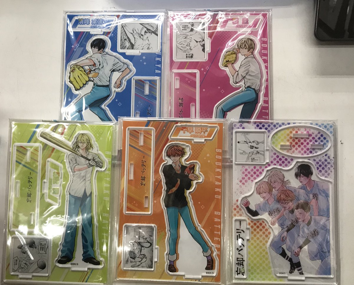 忘却バッテリーより 名場面ジオラマフィギュア 各種入荷しました