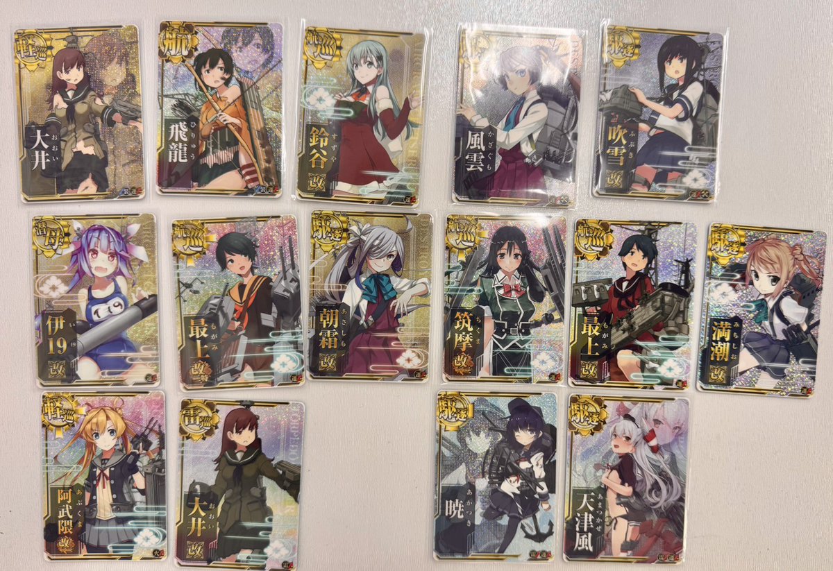 艦これアーケード 雪風 ホロ 補強増設 艦これアーケード 雪風改二 ホロ 補強増設つき Yahoo!オークション