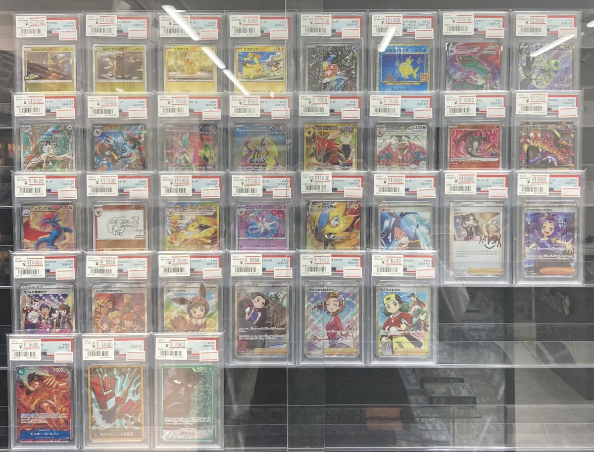 ポケカ #ワンピース 各種PSA鑑定品を展開させていただきました