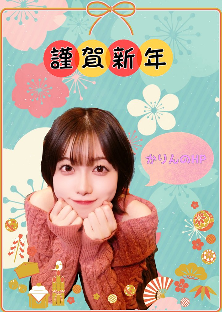 KeI. (@kei_fragments) / Posts / X