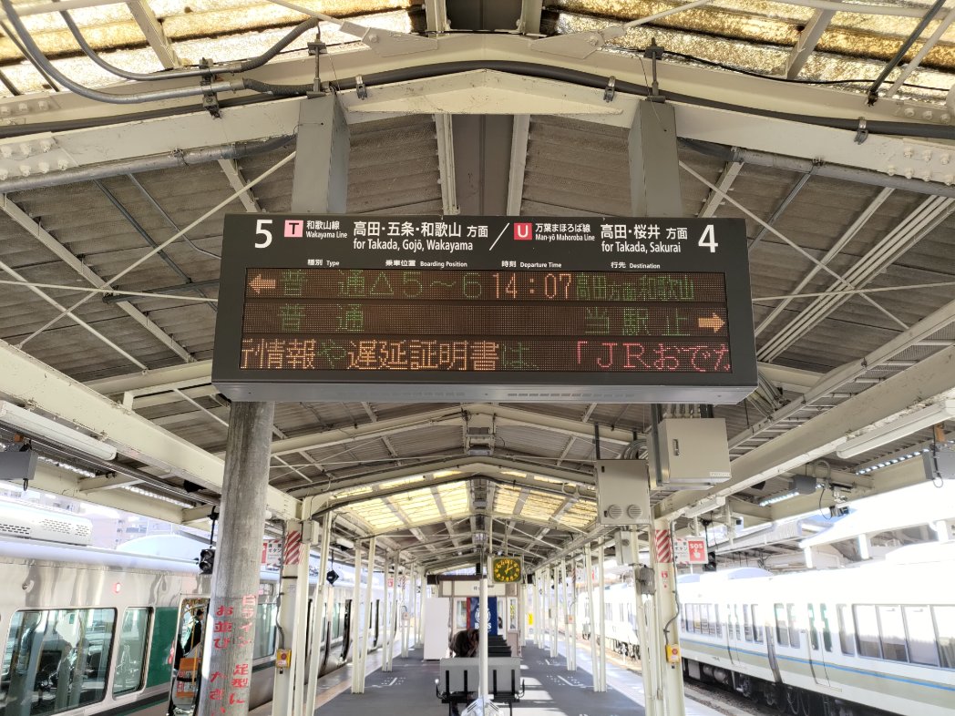 MTAK | MiTaKa | ⋈ | (@lmtak) / Posts / X