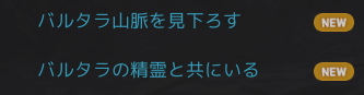 ReURa_BDO's tweet photo. ギルメンと時間を合わせてバルタラの修練に行ってきました。
目的だった称号は揃いましたが、メンバーの分が獲得しきれなかったので来週もやる予定。
#黒い砂漠 #黒い砂漠PC https://t.co/0EyKBcyLBU