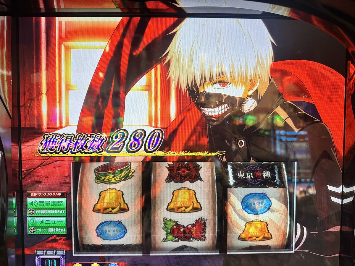 わーやん👾 (@wa___yan) / Posts / X