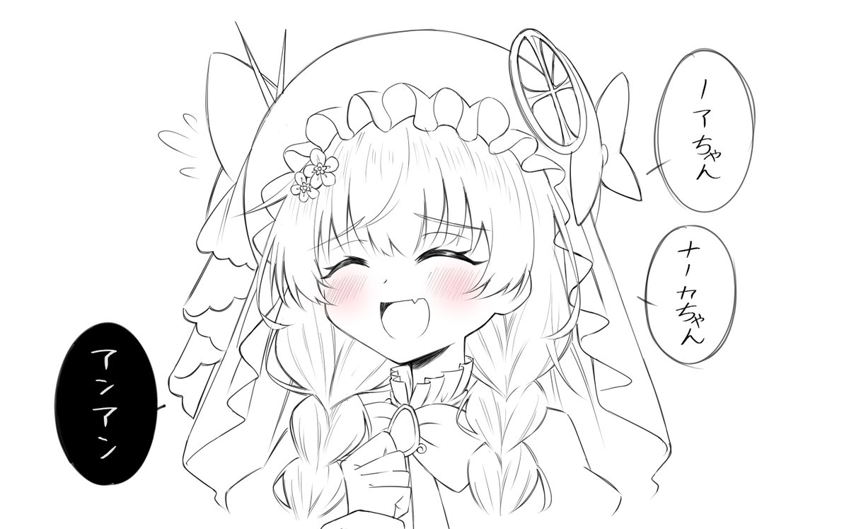 ひーひ★さま おまとめ ひまさら ⁡