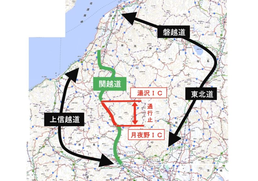 【重大事故】関越自動車道 湯沢 IC~月夜野 IC（上下線）を通行止め　上信越自動車道・磐越自動車道などへの広域迂回求める niikei.jp/1980345/