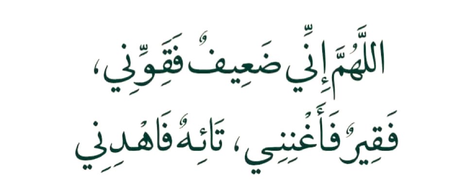 حِبر (@h_br08) on Twitter photo 