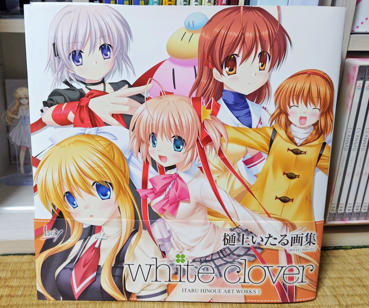key white clover イベント限定　樋上いたる ART WORKS key white clover イベント限定 樋上いたる ART WORKS Amazon.co.jp