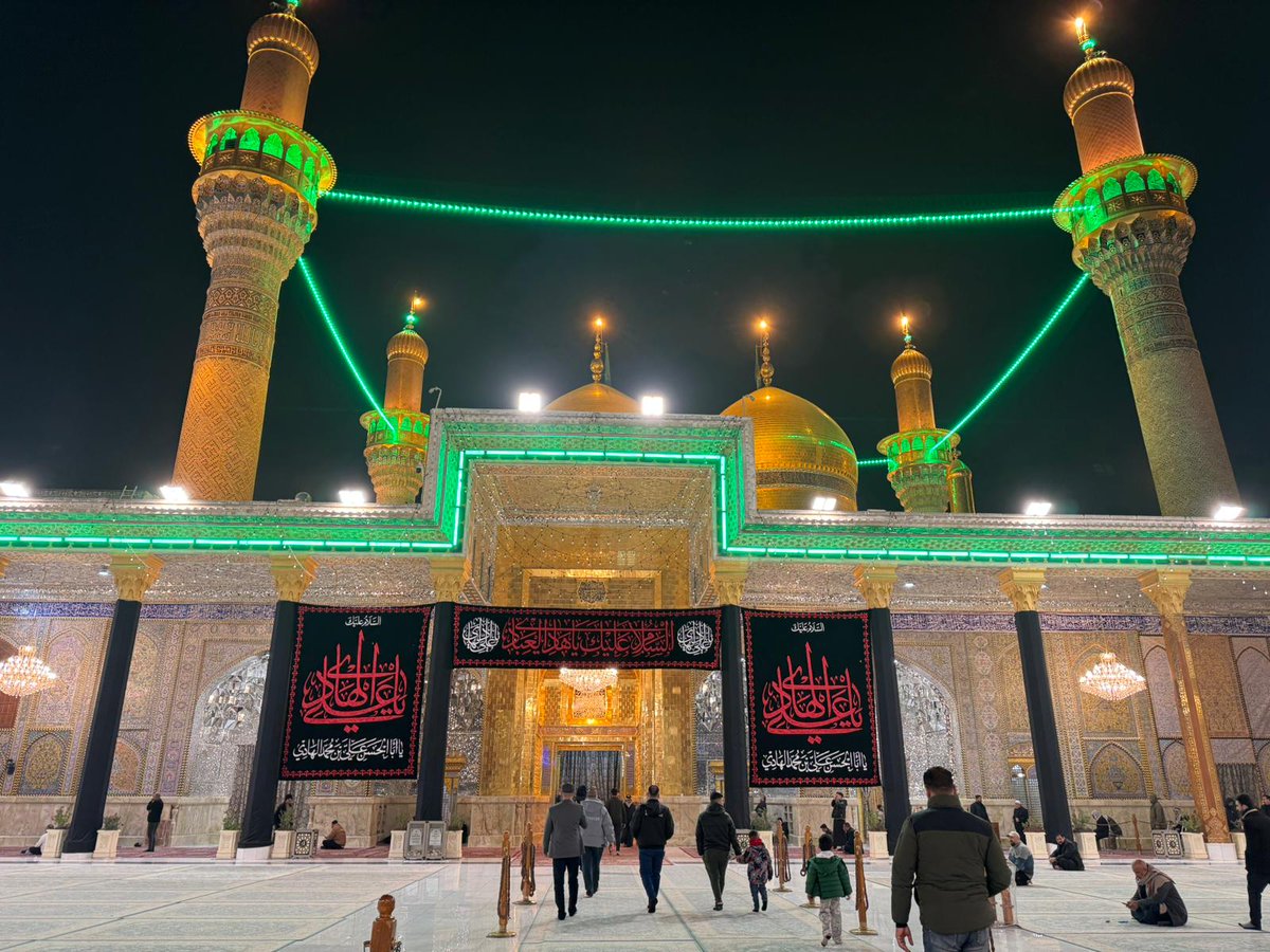 Al-Kâzhimaïn. Irak.  Juste 24 heures passées sur place. C'est trop court.