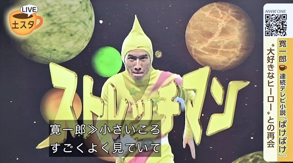 あず様 高校からの大好きなお友達に撮ってもらった👭💞