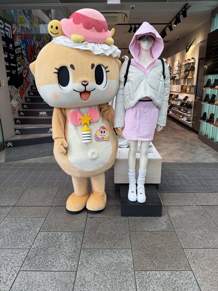 AKEMI☆ (@chiitankawaii) / Posts / X