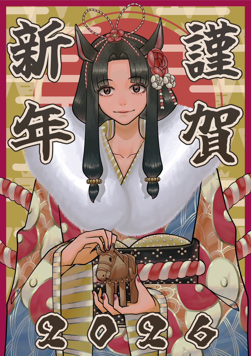 蚊取り線香くらいまるい tweet media
