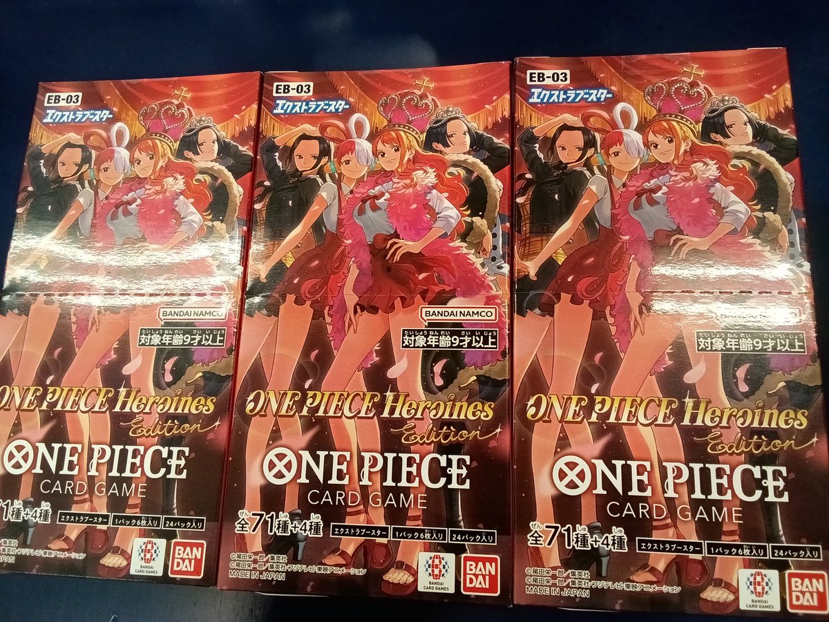 ❗️新品未開封❗️ カノンVer1.01 トレーディングカード　ブースターBOX 未開封 Kanon トレーディングカードゲーム ブースター Ver.1.01の通販